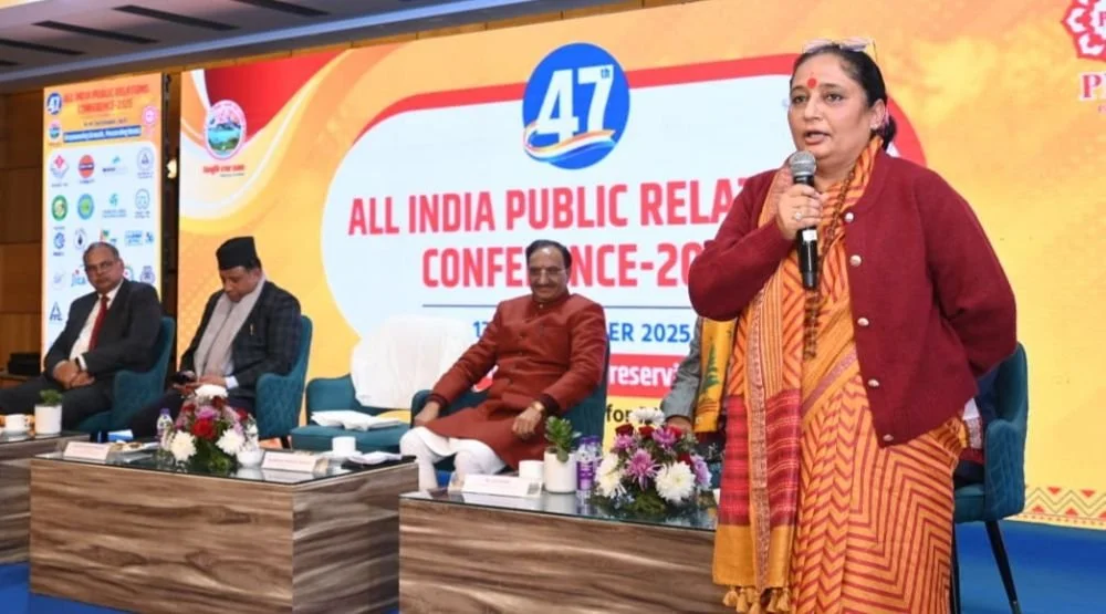 PRSI के 47वें वार्षिक राष्ट्रीय सम्मेलन का दूसरा दिन: विधानसभा अध्यक्ष ऋतु खंडूड़ी भूषण और डॉ. निशंक ने किया संबोधित 1 IMG 20251214 WA0018 compressed