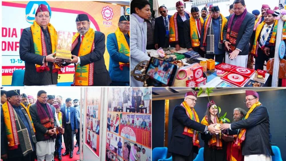 47वीं ऑल इंडिया पब्लिक रिलेशन कॉन्फ्रेंस-2025 में मुख्यमंत्री पुष्कर सिंह धामी ने किया प्रतिभाग, कहा – पीआर विजन-2047 विकसित भारत के निर्माण में निभाएगा अहम भूमिका 14 Picsart 25 12 13 21 50 50 875 compressed