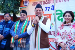 Republic Day Celebration in Uttarakhand
