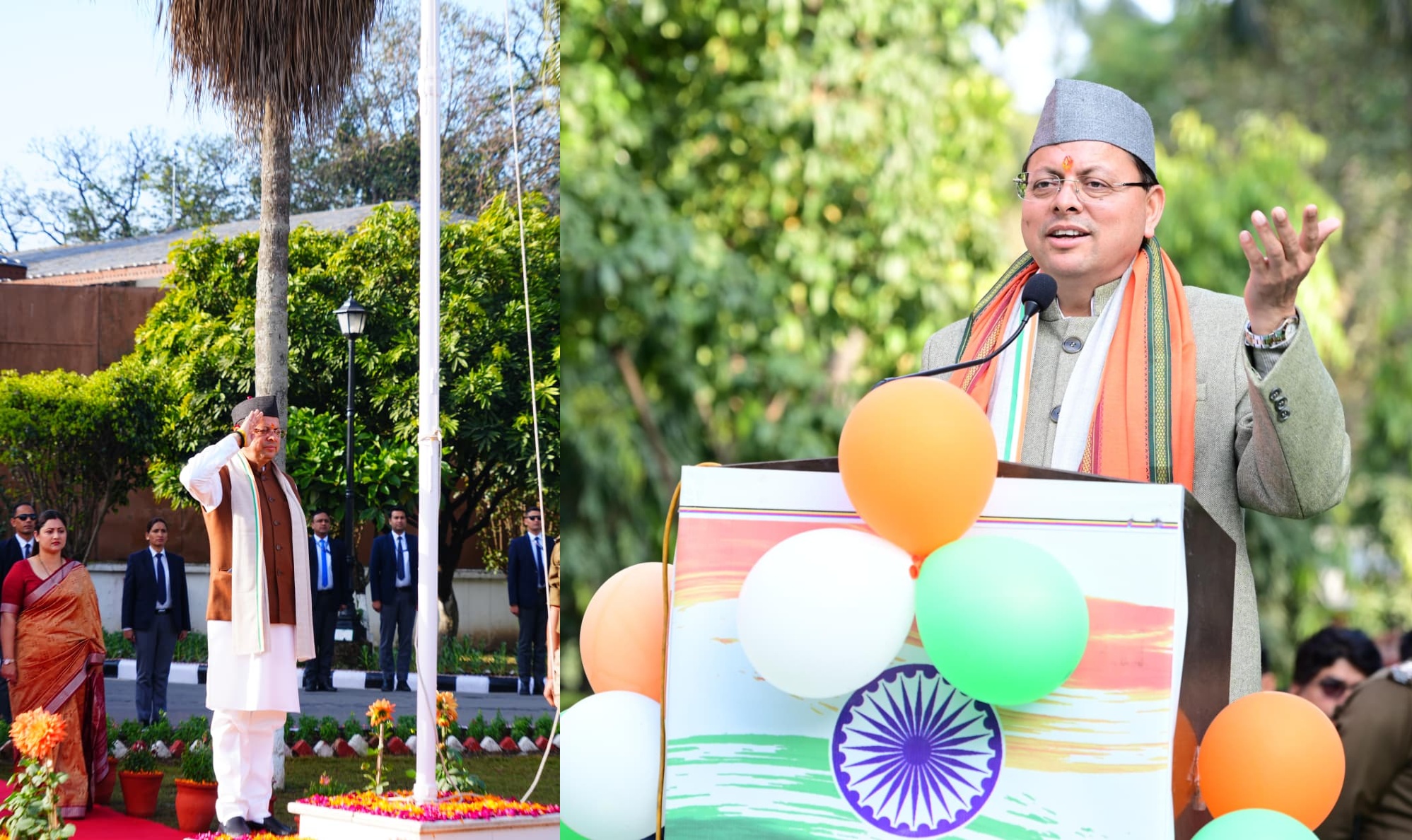 Republic Day Celebration in Uttarakhand