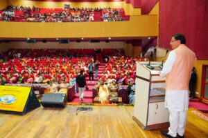 ‘Matri Sanskar Sammelan’ programme in Dehradun