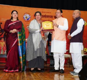 ‘Matri Sanskar Sammelan’ programme in Dehradun