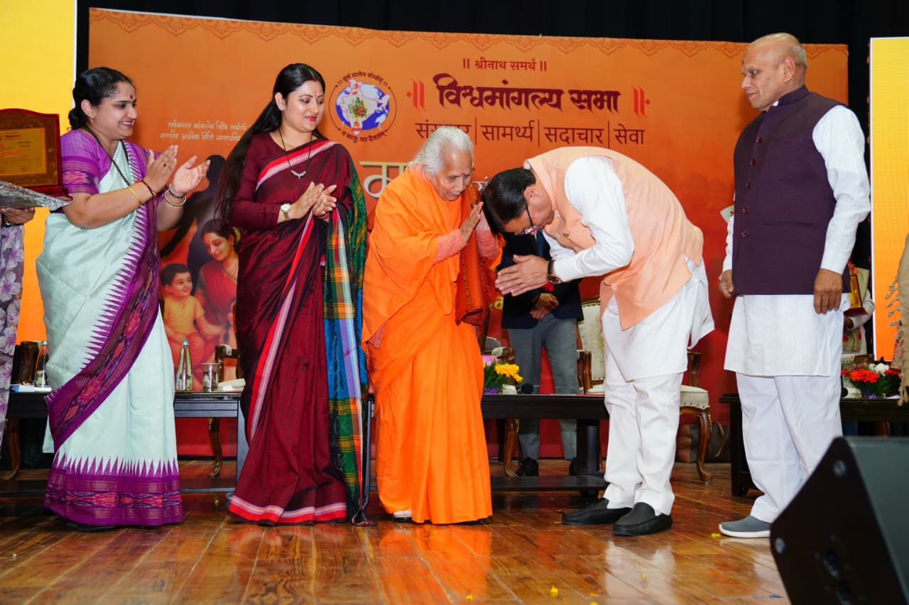 ‘Matri Sanskar Sammelan’ programme in Dehradun