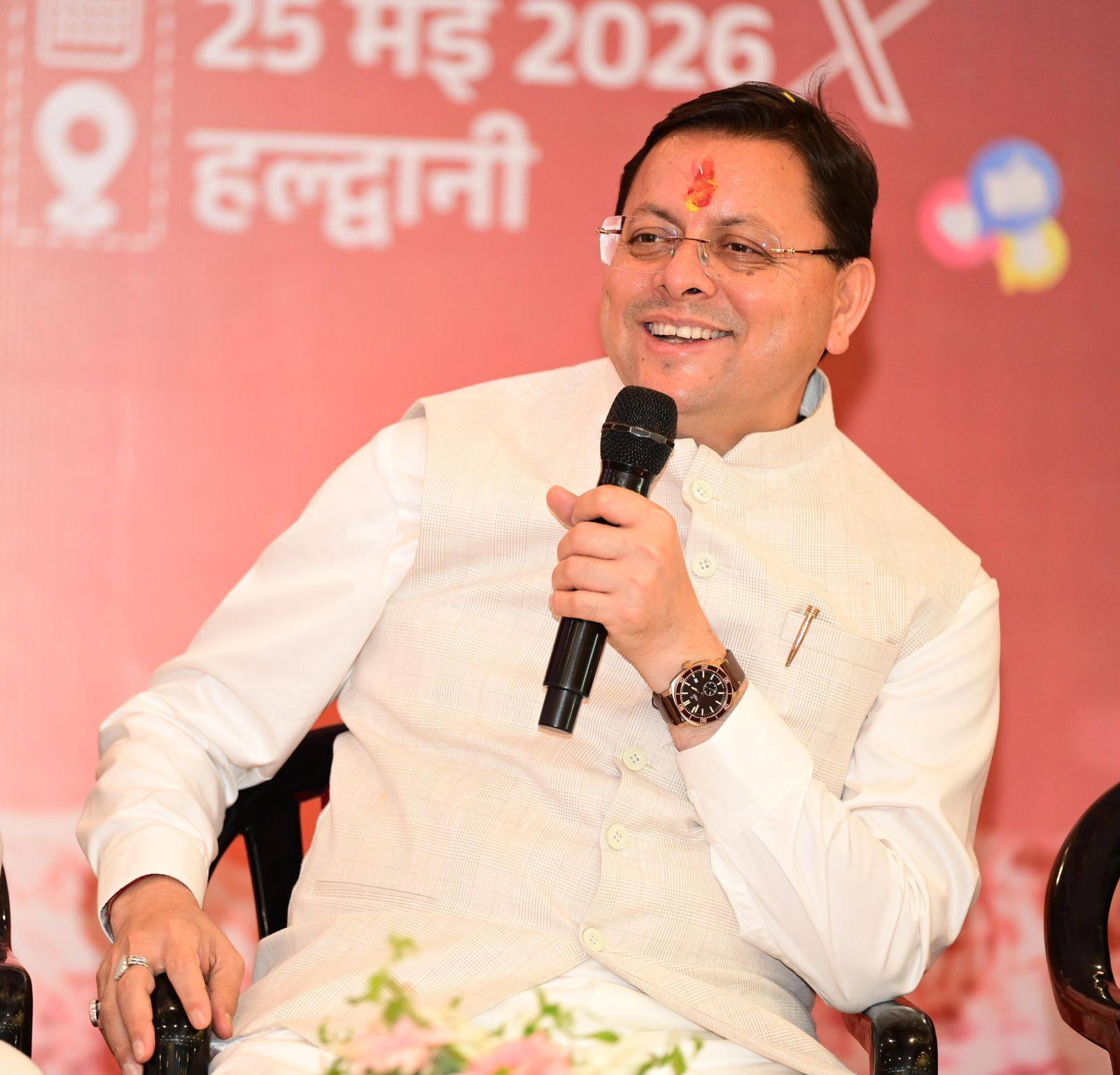 CM Pushkar Singh Dhami