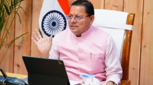 मुख्यमंत्री ने वनाग्नि नियंत्रण, पेयजल, स्वास्थ्य एवं मानसून तैयारियों की समीक्षा की,फॉरेस्ट गार्ड के 1000 पदों पर होगी सीधी भर्ती