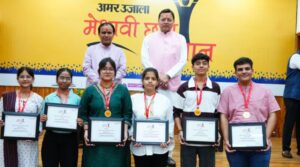 सीएम धामी ने उत्तराखंड बोर्ड के होनहारों को नवाजा, बेटियों के शानदार प्रदर्शन की विशेष रूप से की सराहना