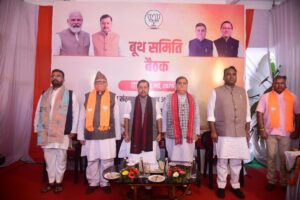 nitin nabin booth meeting